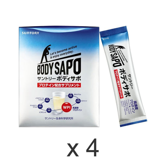 日本Suntory BODY SAPO 蛋白質補充 乳清蛋白 4袋120小包優惠裝 增強肌肉補充粉末