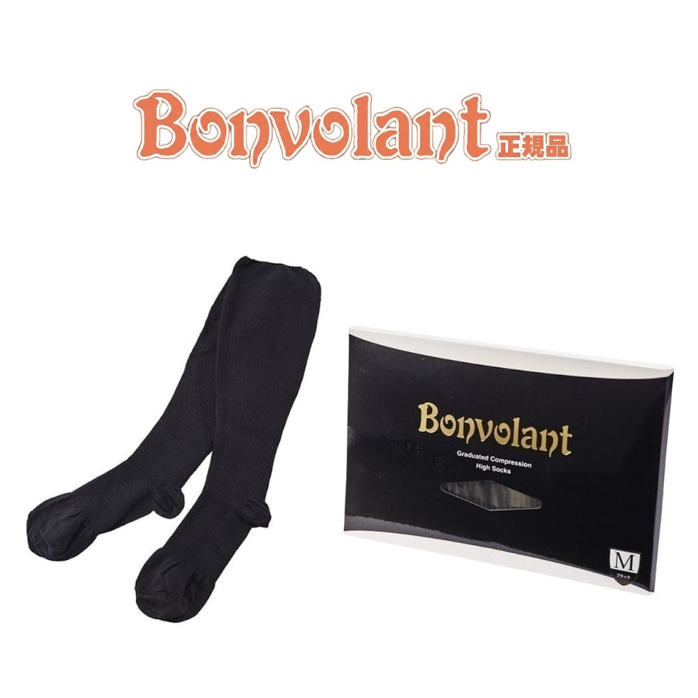Bonvolant Lycra 高密度纖維 漸進式壓力襪 有效改善靜脈曲張 消除疲勞腳腫 2對裝