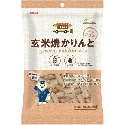 North Colors 日本產 玄米燒黑糖麻花 無麩質 非油炸 不含食用油 健康零食 40g x 10包