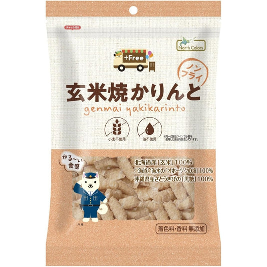 North Colors Brown Rice Baked Karinto, Gluten-Free, Non-Fried, No Edible Oil 40g x 10-Pack