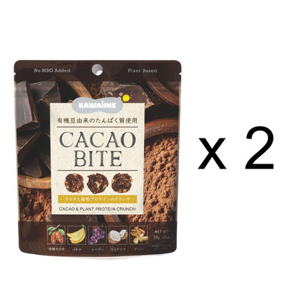 TOKYOBAL KAWAÌINE Cacao Bite 可可與植物蛋白脆口小食 健康零食 2包優惠裝