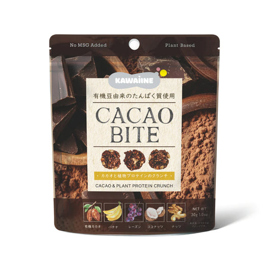 TOKYOBAL KAWAÌINE Cacao Bite 可可與植物蛋白脆口小食 健康零食 2包優惠裝