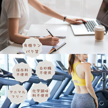 TOKYOBAL KAWAÌINE Cacao Bite 可可與植物蛋白脆口小食 健康零食 2包優惠裝