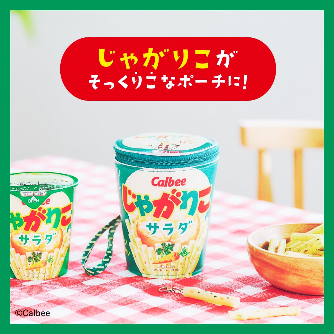 Calbee Jagarico 薯條杯 30週年紀念 超可愛收納袋 品牌特刊雜誌附錄 Brand Book