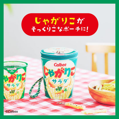 Calbee Jagarico 薯條杯 30週年紀念 超可愛收納袋 品牌特刊雜誌附錄 Brand Book