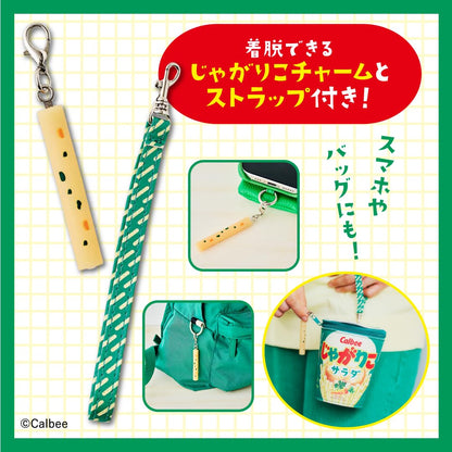 Calbee Jagarico 薯條杯 30週年紀念 超可愛收納袋 品牌特刊雜誌附錄 Brand Book