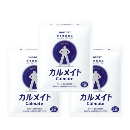 日本Suntory Calmate 補鈣丸 3袋優惠裝 360粒/90日份量 骨骼鈣質營養補充保健品
