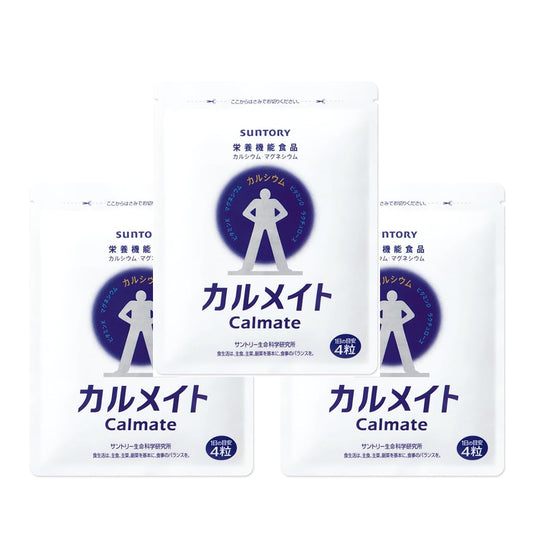 日本Suntory Calmate 補鈣丸 3袋優惠裝 360粒/90日份量 骨骼鈣質營養補充保健品