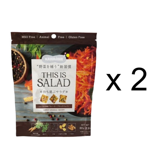 TOKYOBAL KAWAÌINE This is Salad 鹹味 紅蘿蔔與黑胡椒水果蔬菜燕麥脆片 烤穀片 健康零食 2包優惠裝