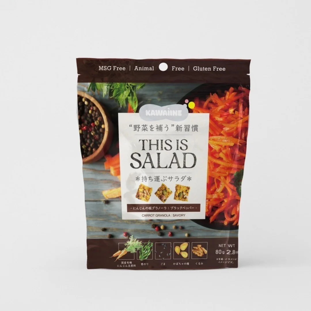 TOKYOBAL KAWAÌINE This is Salad 鹹味 紅蘿蔔與黑胡椒水果蔬菜燕麥脆片 烤穀片 健康零食 2包優惠裝