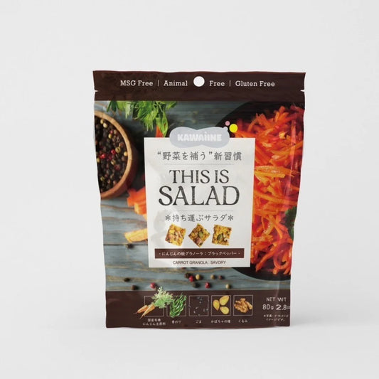 TOKYOBAL KAWAÌINE This is Salad 鹹味 紅蘿蔔與黑胡椒水果蔬菜燕麥脆片 烤穀片 健康零食 2包優惠裝