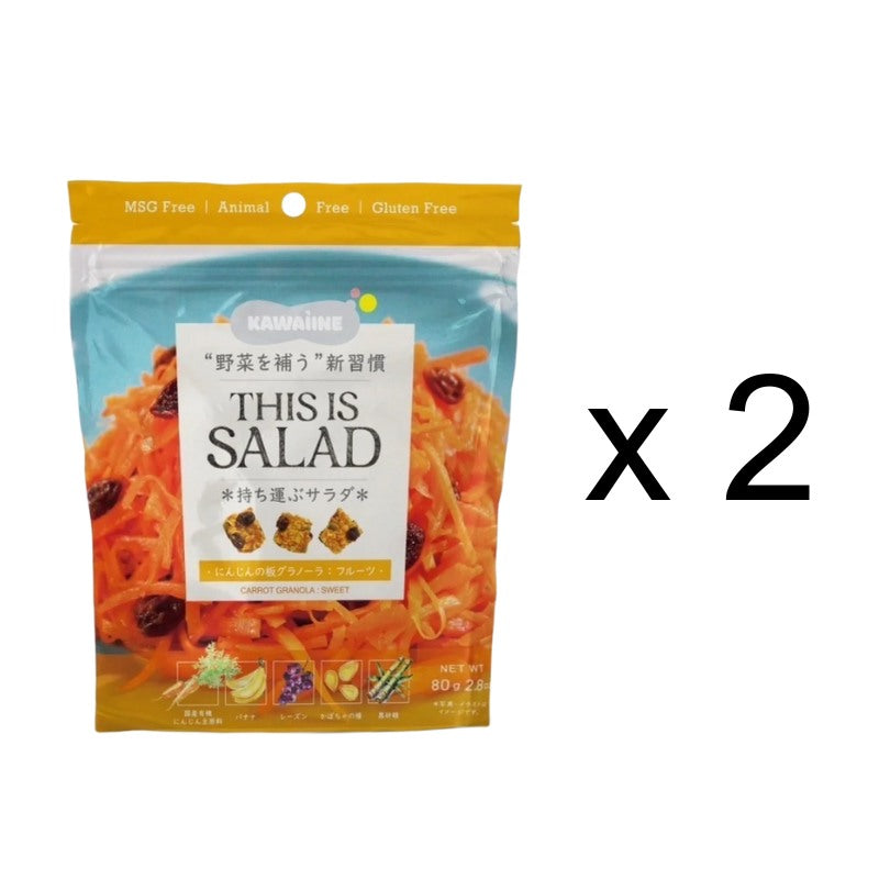 TOKYOBAL KAWAÌINE This is Salad 甜味 紅蘿蔔與水果蔬菜燕麥脆片 烤穀片 健康零食 2包優惠裝