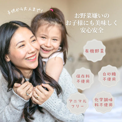 TOKYOBAL KAWAÌINE This is Salad 甜味 紅蘿蔔與水果蔬菜燕麥脆片 烤穀片 健康零食 2包優惠裝