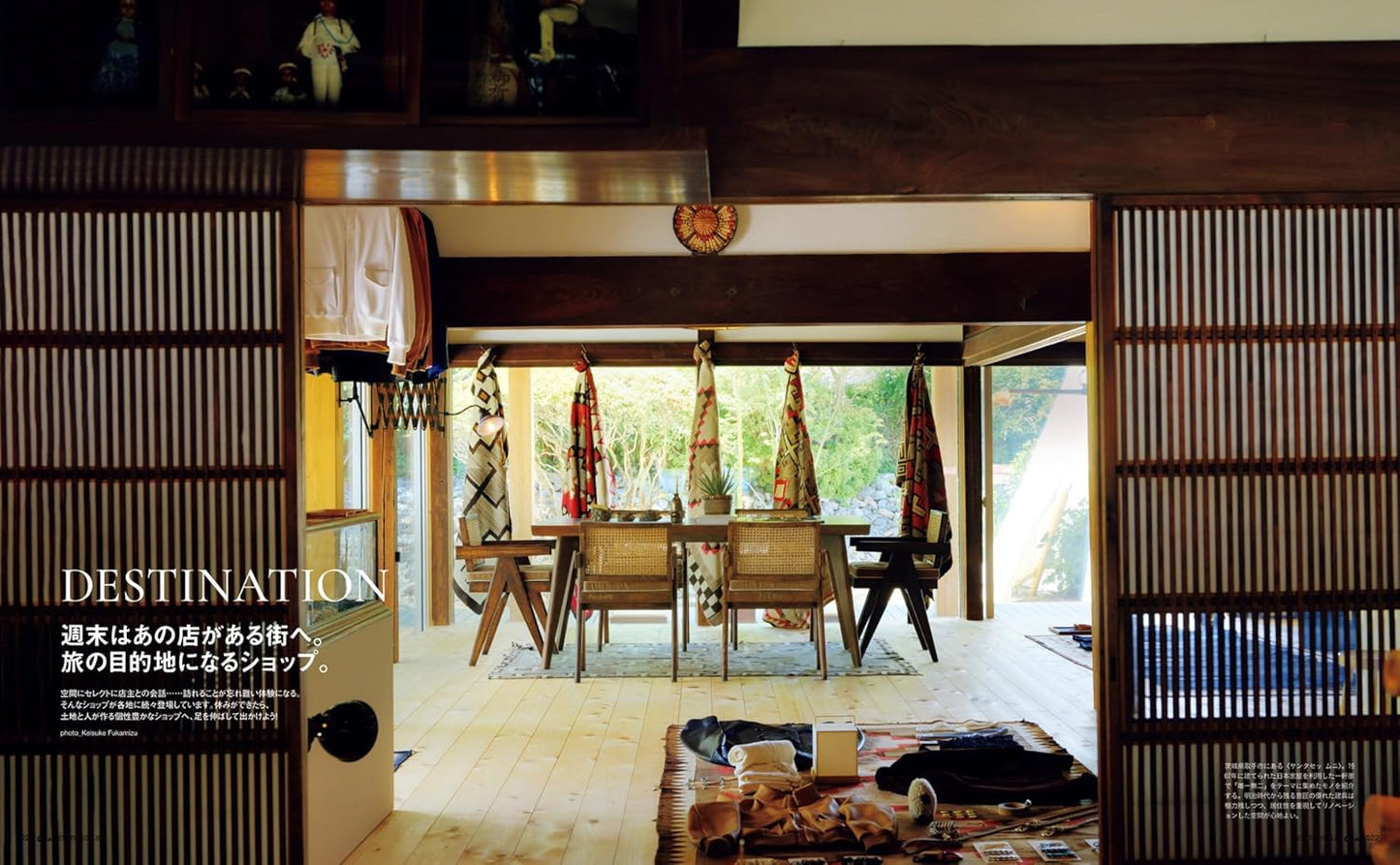 Casa BRUTUS Special Edit: Shops Where You Can Buy an Ideal Lifestyle 3