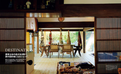 Casa BRUTUS Special Edit: Shops Where You Can Buy an Ideal Lifestyle 3
