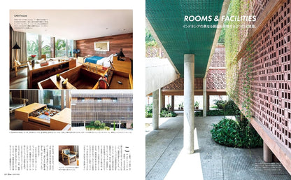 Casa BRUTUS 2026年6月號｜日本與亞洲話題絕景旅宿特集