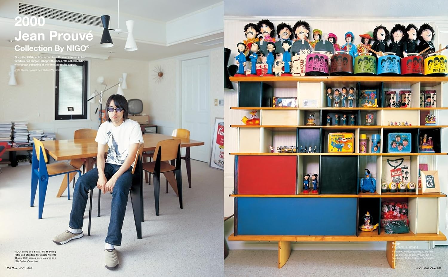 Casa BRUTUS By NIGO® Special English Version | SolyJapan.com