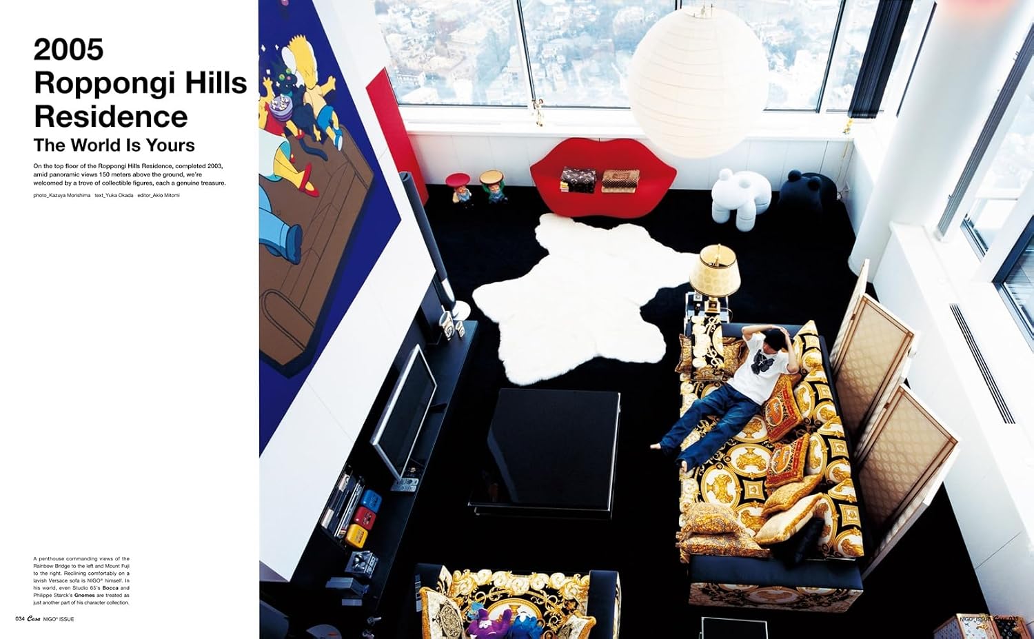 Casa BRUTUS By NIGO® Special English Version | SolyJapan.com