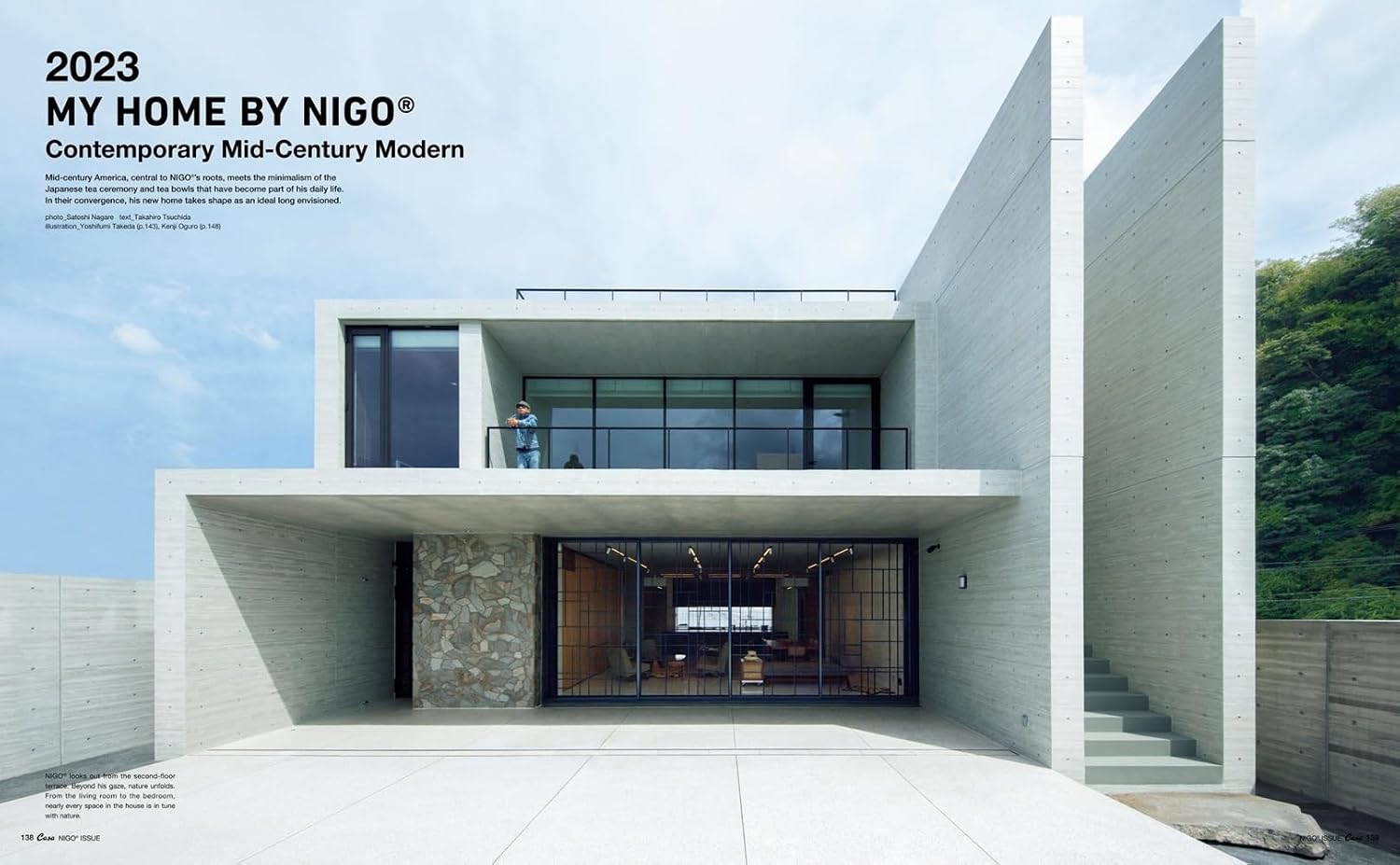 Casa BRUTUS By NIGO® Special English Version | SolyJapan.com