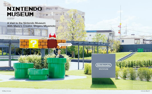 Casa BRUTUS Extra Issue SUPER MARIO BROS. AND DESIGN 英文版 設計書 MOOK