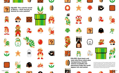 Casa BRUTUS Extra Issue SUPER MARIO BROS. AND DESIGN English Edition