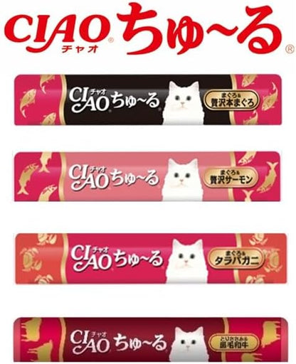 CIAO 日本產 奢華綜合口味貓用肉泥零食 肉泥條 120條裝