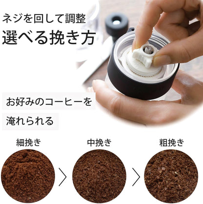 KOGU Ceramic Coffee Mill Grinder Skeleton Clear 43673 Made in Japan