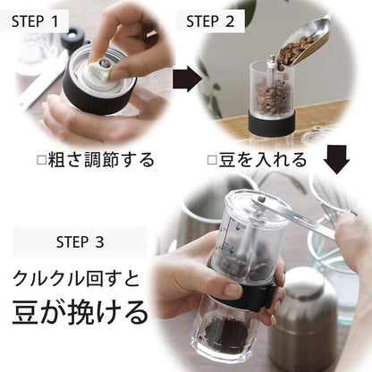 KOGU Ceramic Coffee Mill Grinder Skeleton Clear 43673 Made in Japan