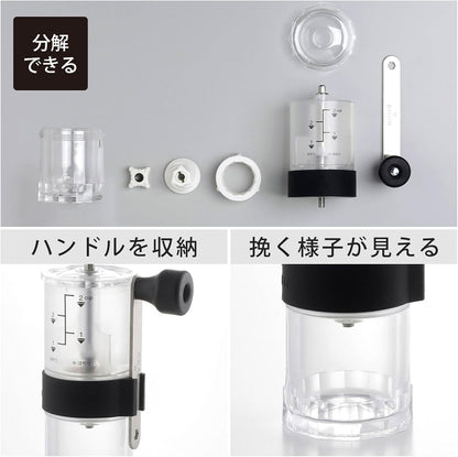 KOGU Ceramic Coffee Mill Grinder Skeleton Clear 43673 Made in Japan