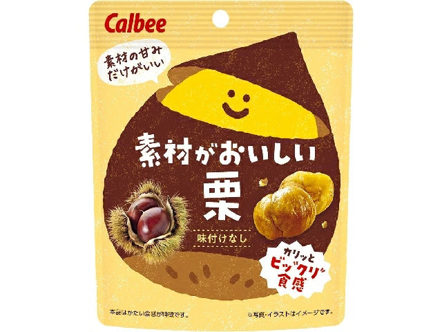 Calbee 卡樂B 素材美味 素炸栗子 無添加糖鹽 純素零食 30g x 12包優惠裝