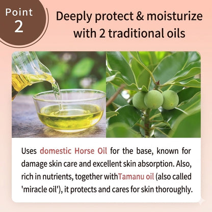 neo natural Natures for Cinque Power Mask Cream, Made in Japan 20ml x 2