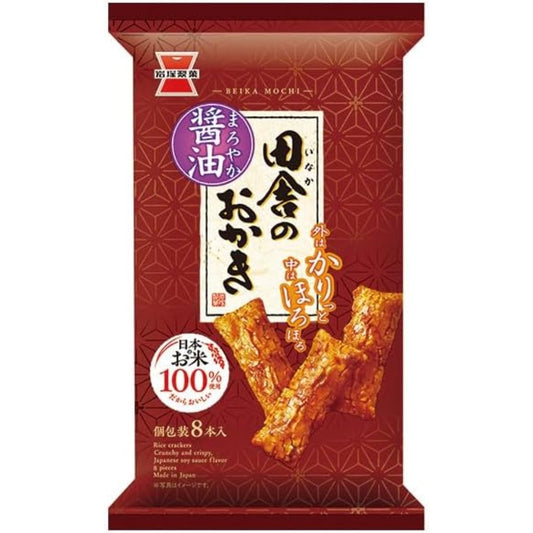 Iwatsuka Country-Style Classic Rice Crackers Snack 8 pcs x 12-Pack Made in Japan