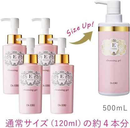E-SPECIAL by Dr. ERI Cleansing Gel V No Double Cleansing 500ml Made in Japan