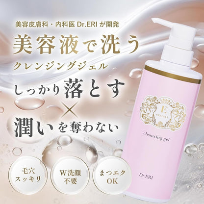 E-SPECIAL by Dr. ERI Cleansing Gel V No Double Cleansing 500ml Made in Japan