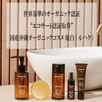 RUHAKU 琉白 日本製 沖繩月桃 淨透潔面皂 Clear Soap 80g x 2件優惠裝