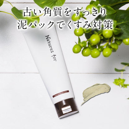 neo natural Natures for Clear & Charge Clay Mask, Made in Japan 100g x 2 Packs