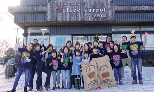 Coffee Carrot｜SolyJapan - Japan Proxy Service