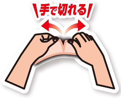 ProFits 日本製 手指關節用 專業自黏彈性運動繃帶 Cohesive Bandage 25mm 2盒