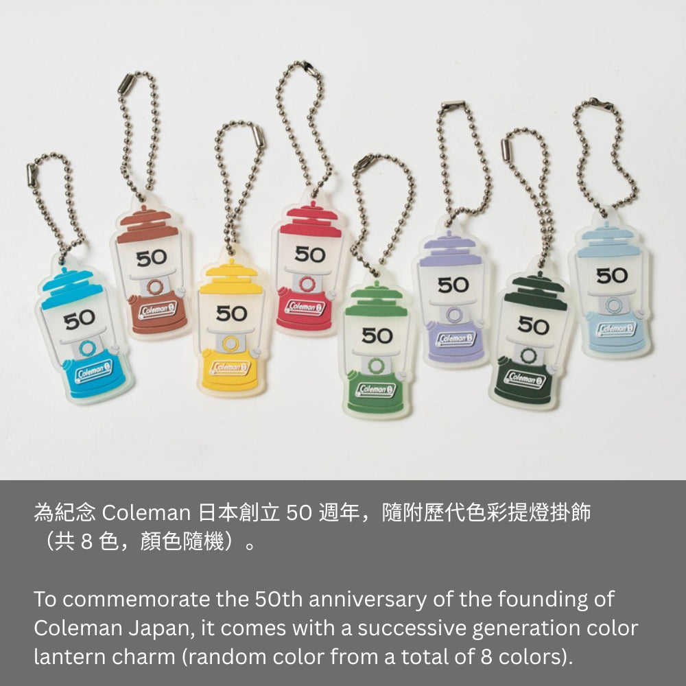 Coleman 日本50週年紀念版 品牌特刊 #08 斜揹袋 米灰色 Shoulder Bag GREIGE
