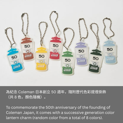 Coleman 日本50週年紀念版 品牌特刊 #08 斜揹袋 米灰色 Shoulder Bag GREIGE