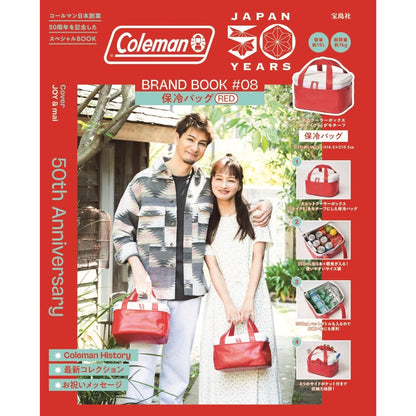 Coleman 50th Anniversary Brand Book #08 Cooler Bag RED Mook