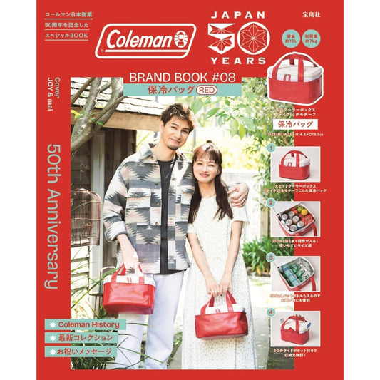 Coleman 日本50週年 品牌特刊 #08 保冷袋 紅色 RED Cooler Bag 雜誌附錄 Brand Book