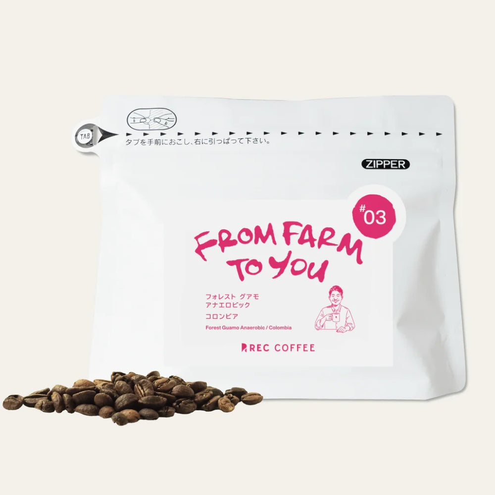 REC COFFEE Colombia 哥倫比亞 Forest Guamo 厭氧日曬精品咖啡原豆 中度烘焙 100g×2包