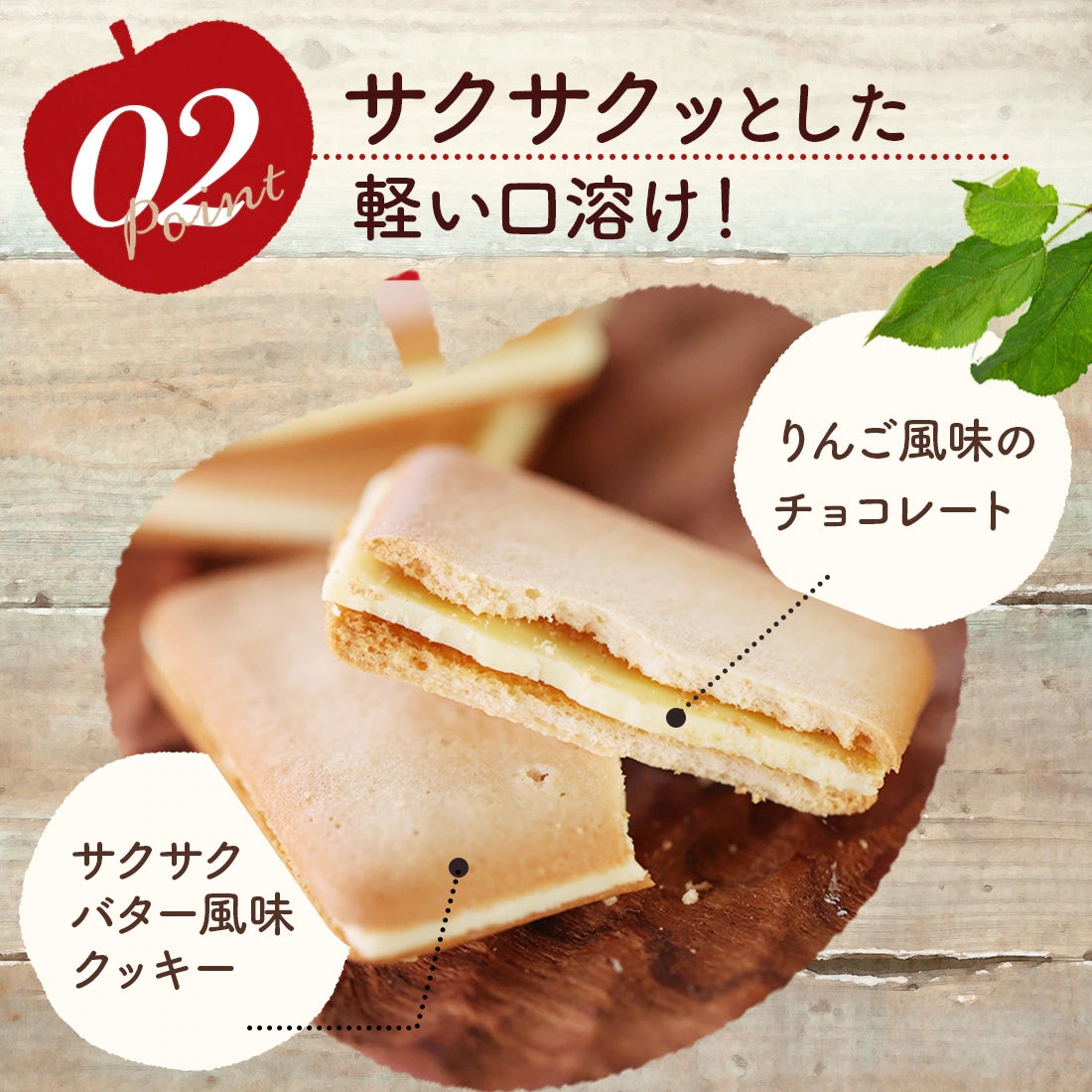 Apple & Butter 人氣手信 蘋果牛油曲奇Cookies 30塊裝 節日送禮首選伴手禮