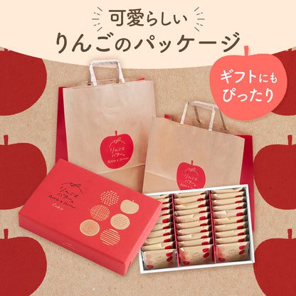 Apple & Butter 人氣手信 蘋果牛油曲奇Cookies 30塊裝 節日送禮首選伴手禮