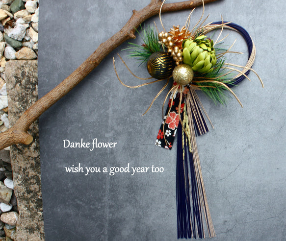 2026家居裝飾 | 日本手作新年水引掛飾 (A)｜早鳥限定