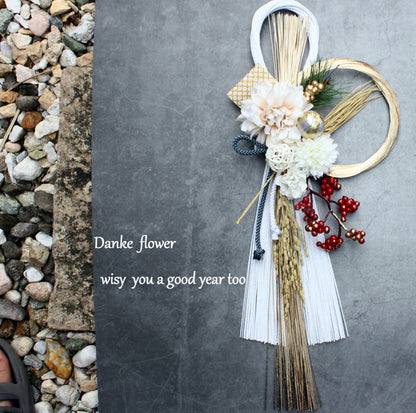 2026家居裝飾 | 日本手作新年水引掛飾 (B)｜早鳥限定