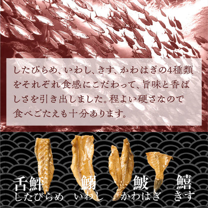 MD 香脆魚骨佐酒小食 日本下酒小吃 72g x 6包
