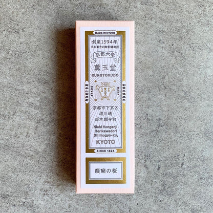 Kungyokudo Natural Incense Daigo no Sakura Made in Japan