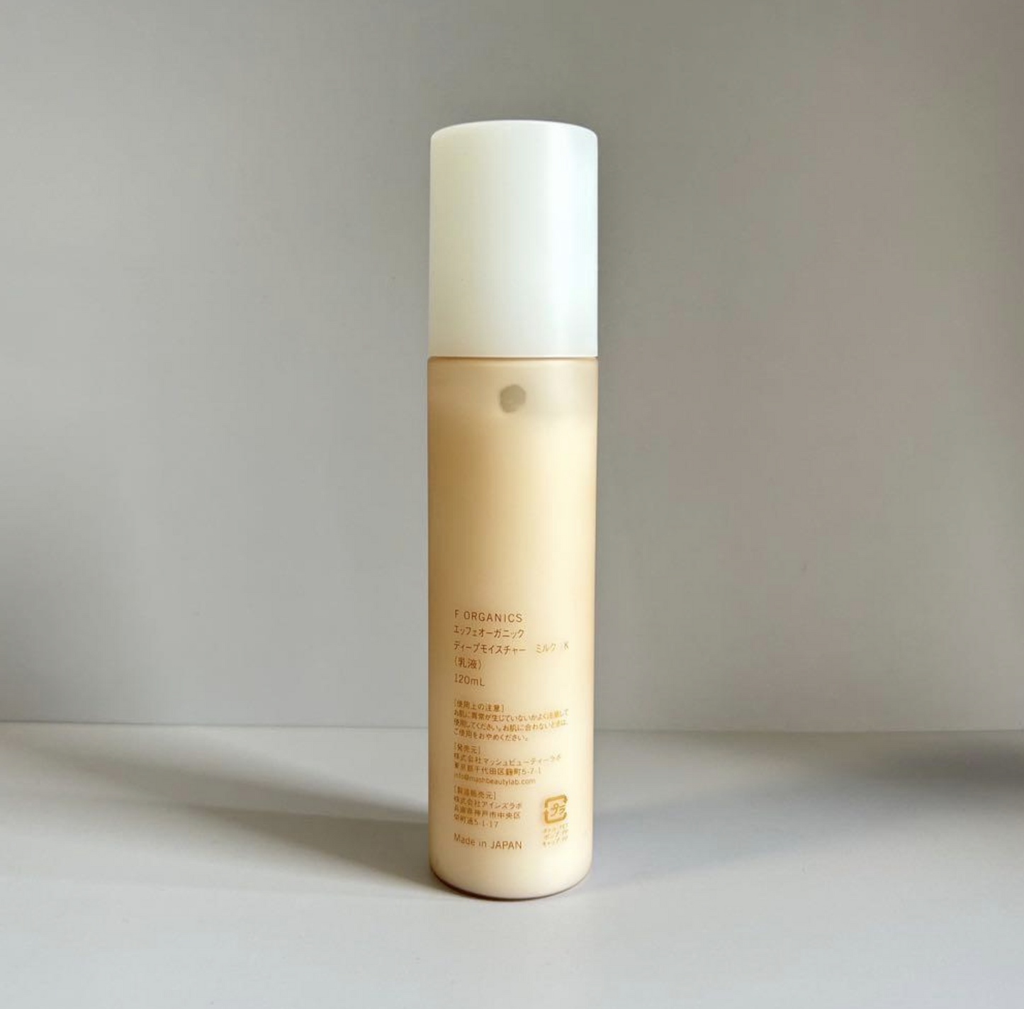 F ORGANICS 日本製 深層保濕乳液 Deep Moisture Milk 限定桂花流金香 120ml